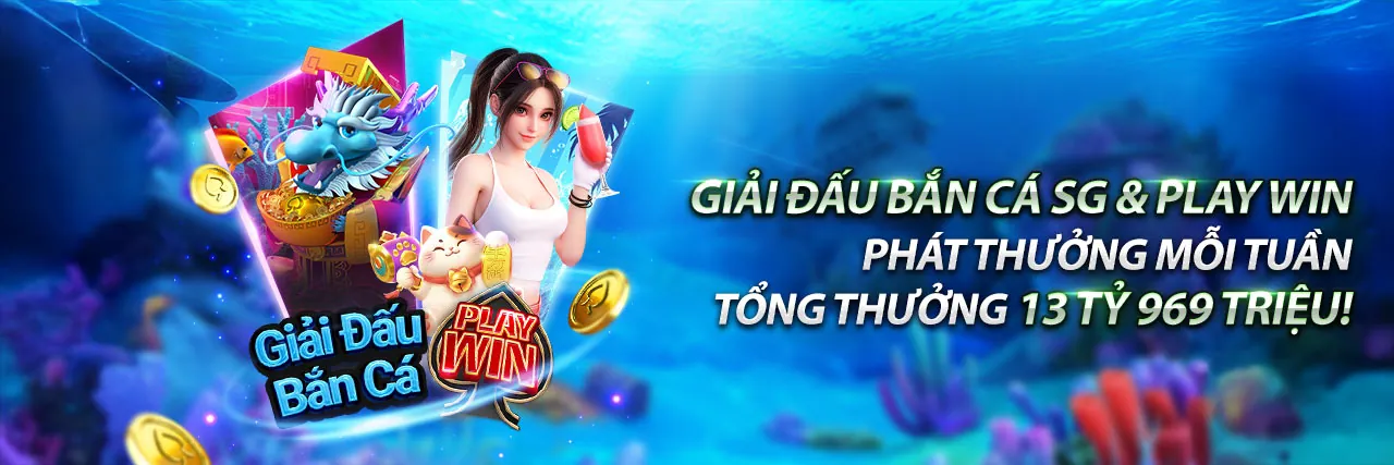 Hình ảnh sân vận động và các cúp vàng tại sảnh thể thao 8kbe